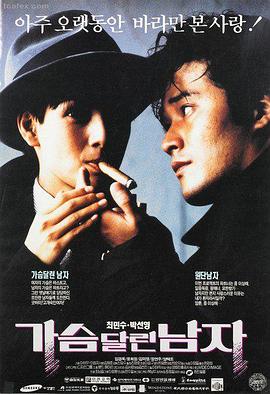 雪停之后剧场版主视觉